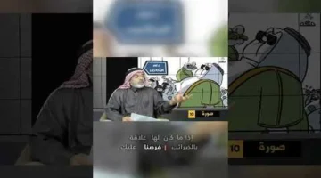 تعديلات جديدة.. ضوابط عقد الإيجار تؤثر على استحقاق دعم حساب المواطن للمستفيدين